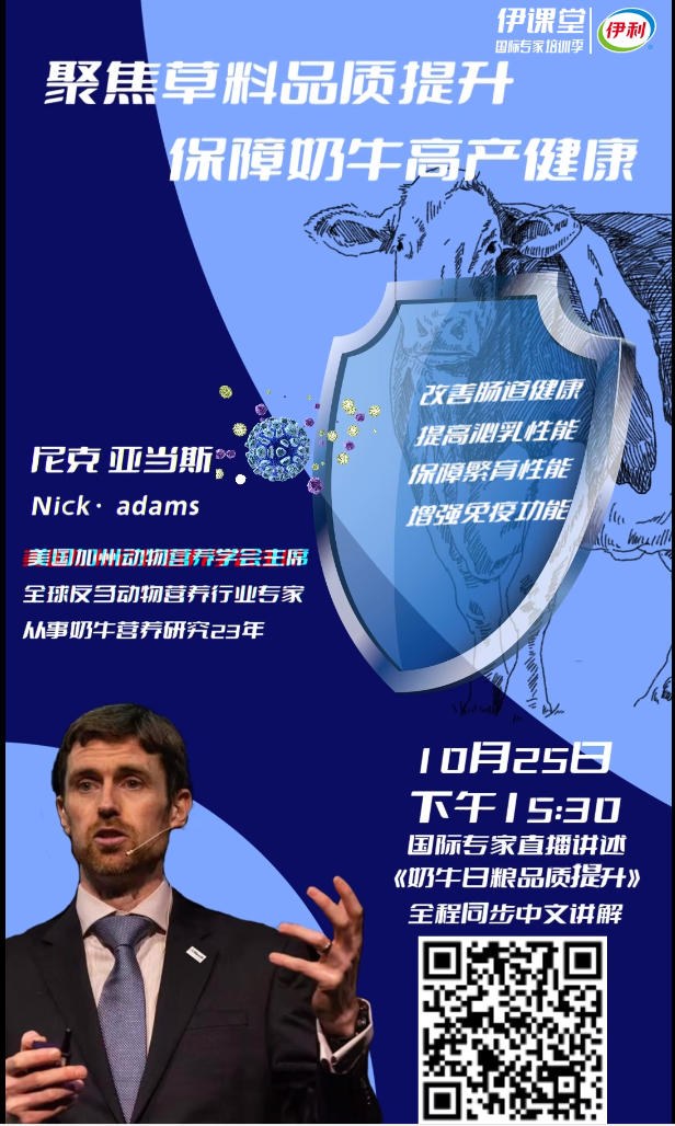 微信图片_20230607142151.png
