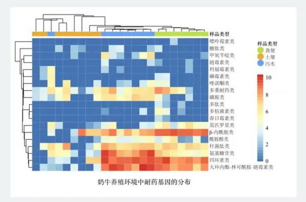 微信图片_20230607141155.jpg